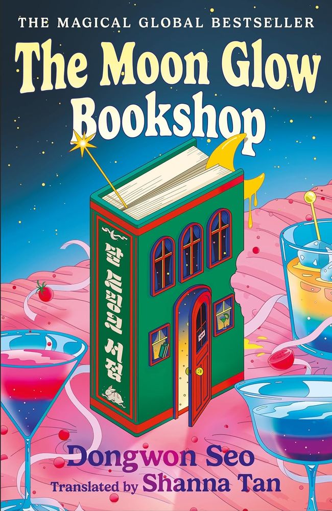 The Moon Glow Bookshop (Trade Paperback)