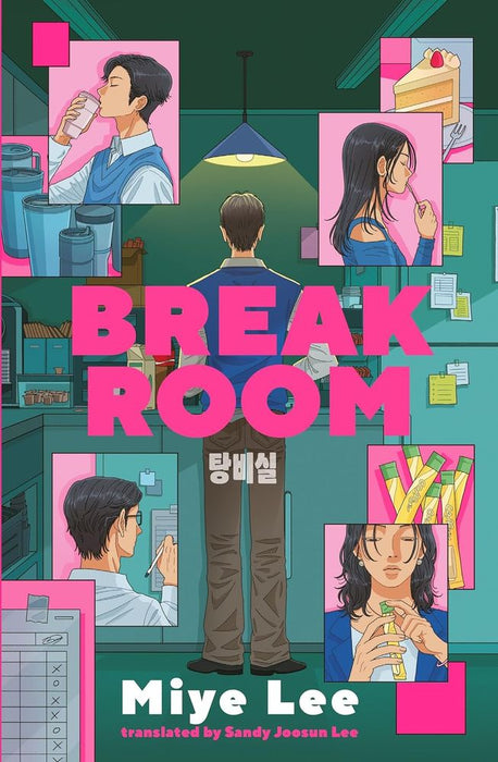Break Room (Trade Paperback)
