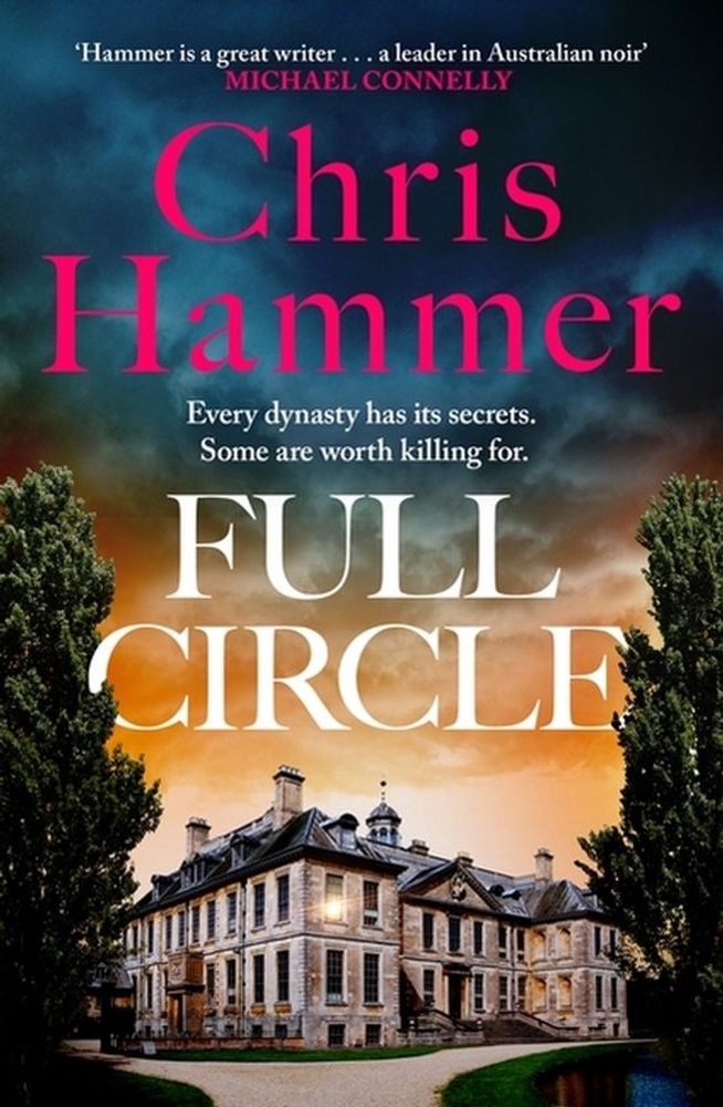 Full Circle (Trade Paperback)