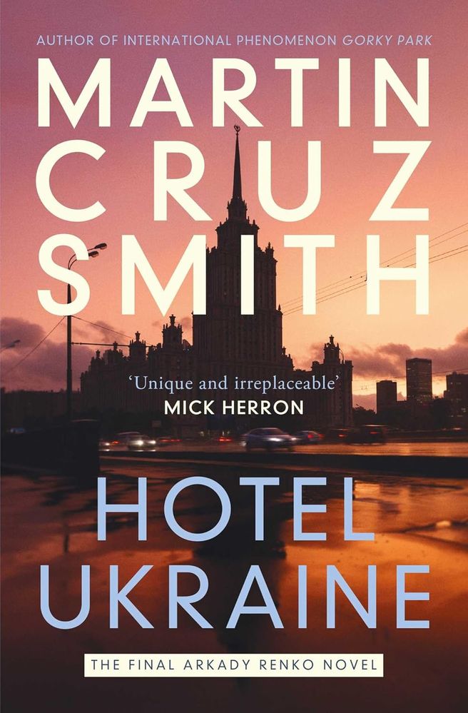 Hotel Ukraine (Paperback)
