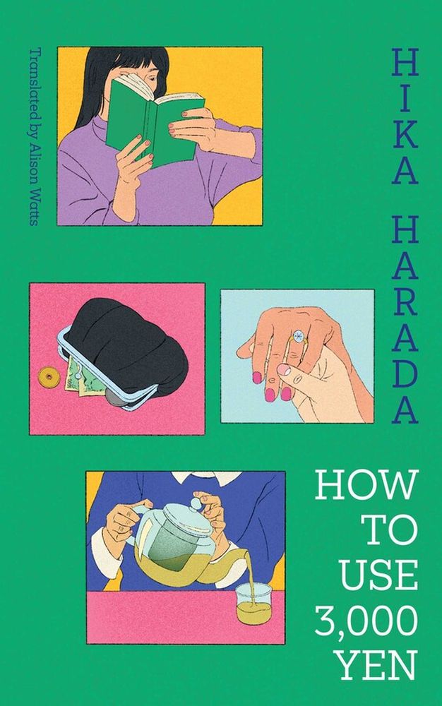How To Use 3,000 Yen (Trade Paperback)