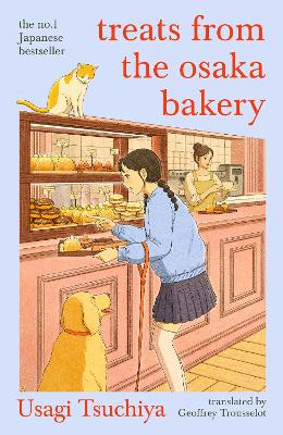 Treats from the Osaka Bakery (Trade Paperback)
