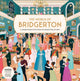 The World of Bridgerton (1000 Piece Jigsaw Puzzle)