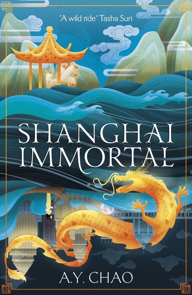 Shanghai Immortal (Trade Paperback)