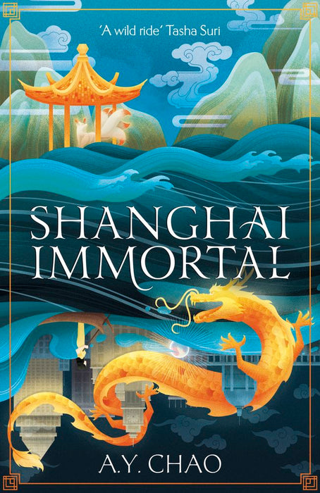 Shanghai Immortal (Trade Paperback)