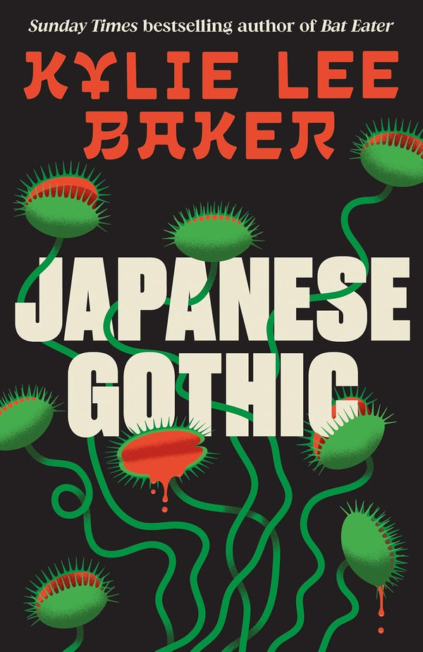 Japanese Gothic (Trade Paperback)