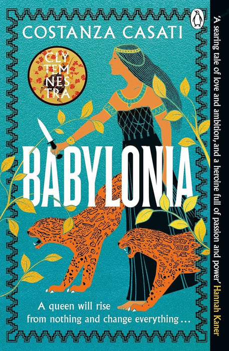 Babylonia (Paperback)