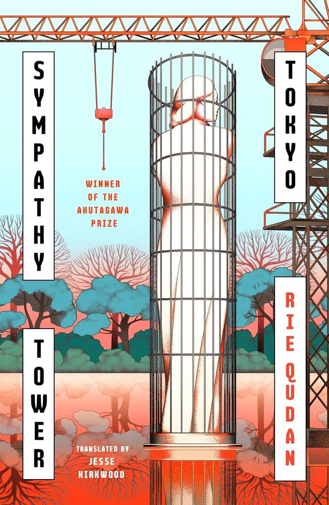 Sympathy Tower Tokyo (Paperback)