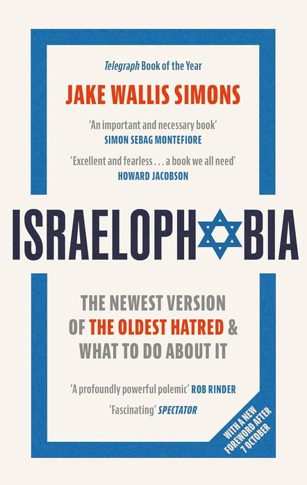 Israelophobia (Paperback)