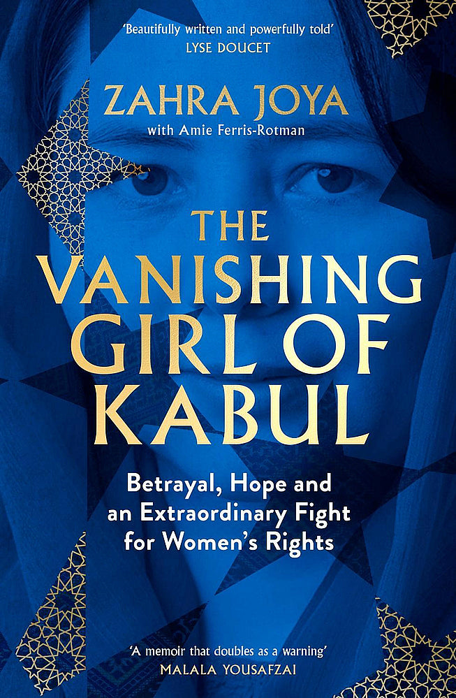 The Vanishing Girl of Kabul (Trade Paperback)