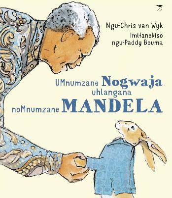 Umnumzane Nogwaja uhlangana noMnumzane Mandela