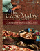 Cape Malay Culinary Masterclass (Hardcover)