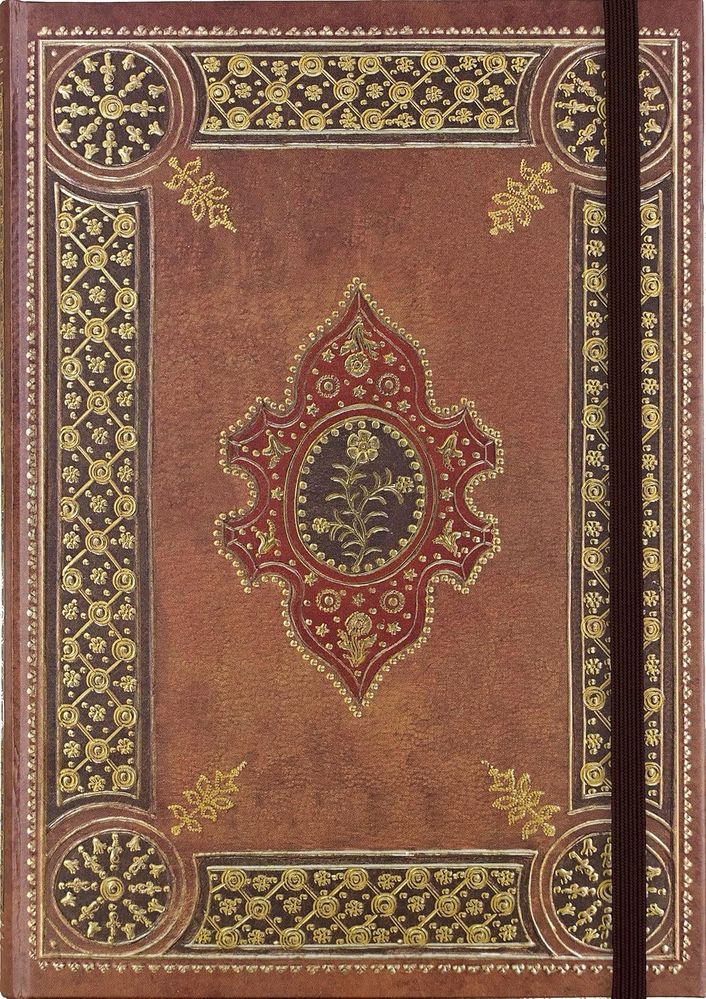 Enlightenment Journal (Hardcover)