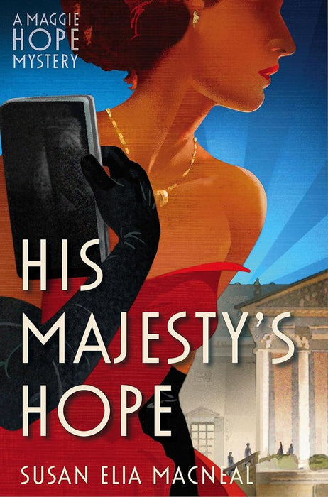 His Majesty’s Hope (Paperback))