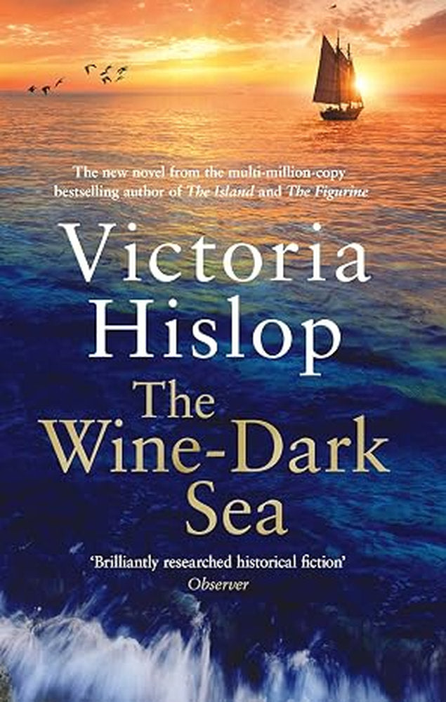 Wine-Dark Sea (Trade Paperback)