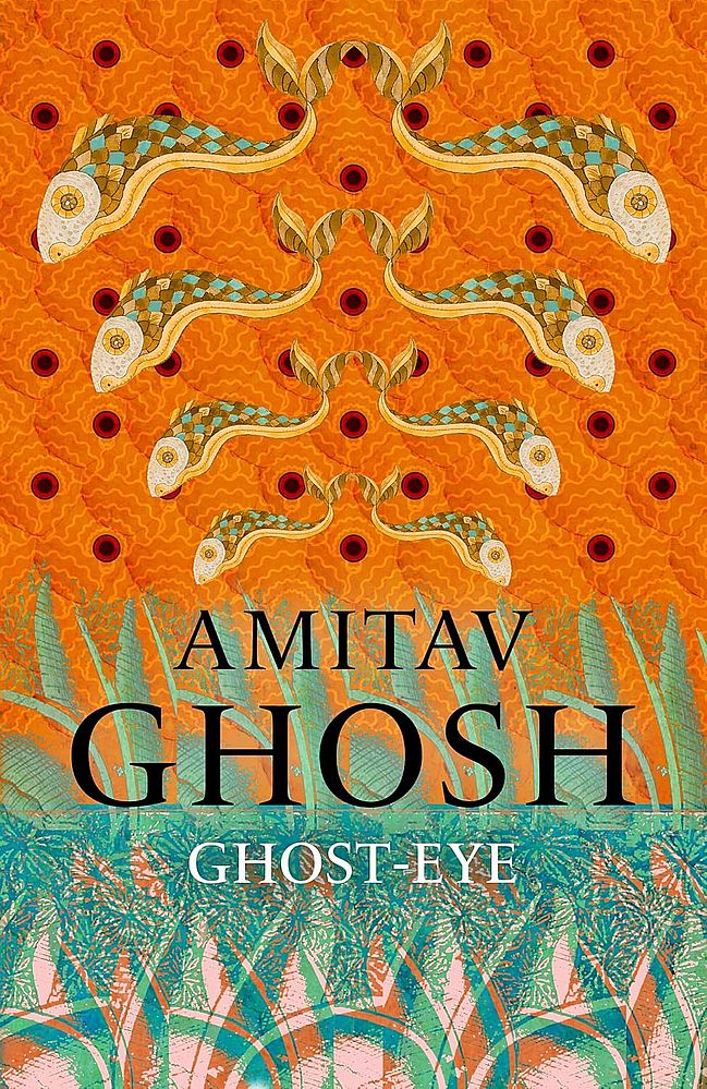 Ghost-Eye (Trade Paperback)
