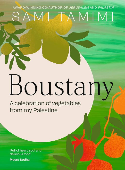 Boustany (Hardcover)
