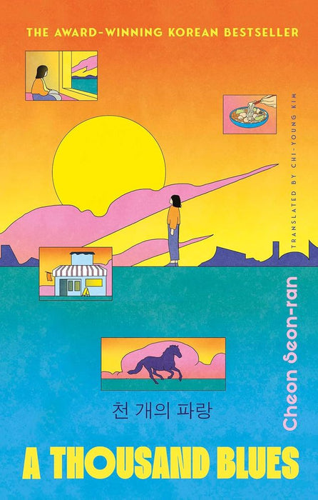 A Thousand Blues (Hardcover)