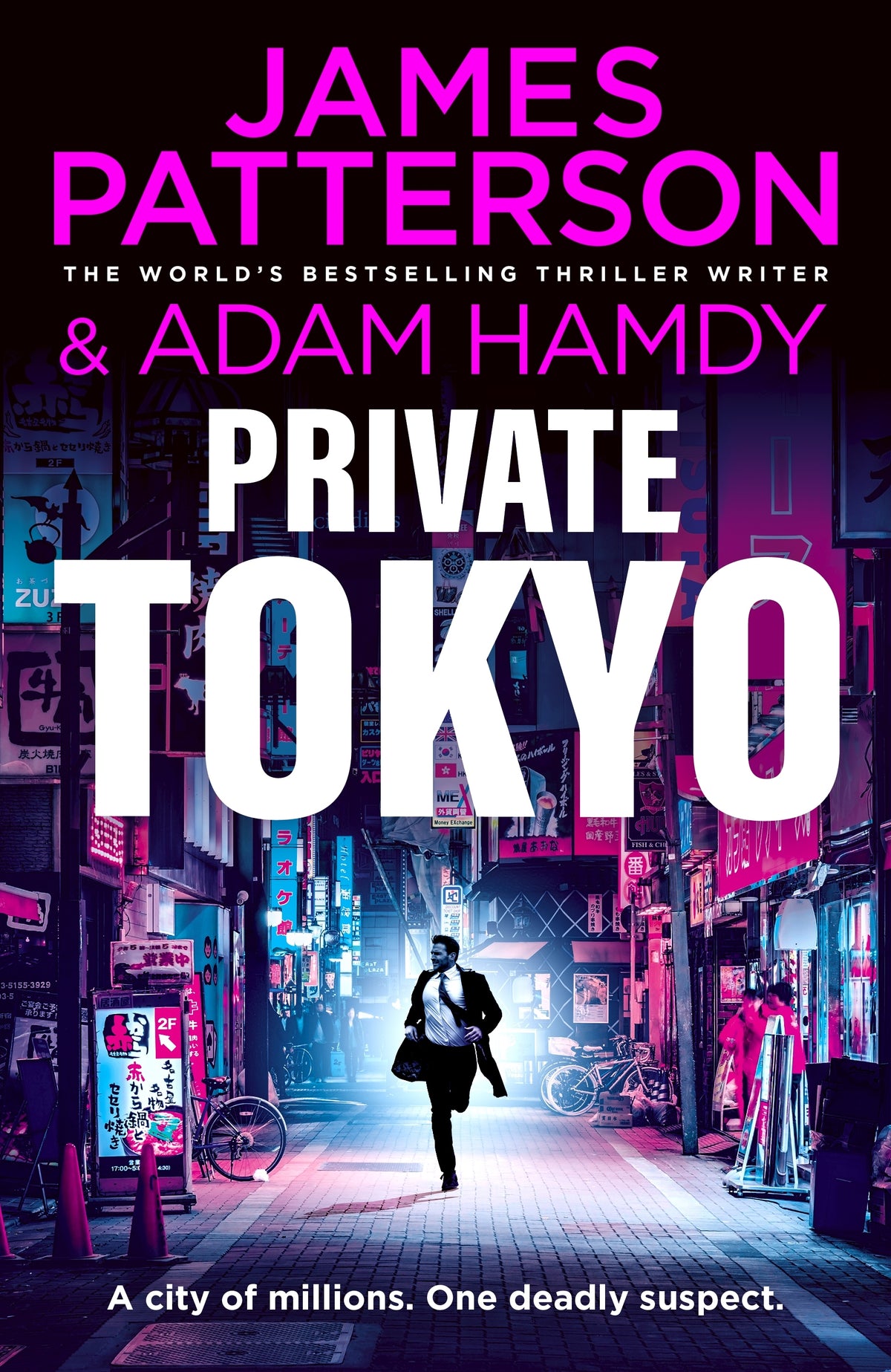 Private 21: Tokyo (Trade Paperback)