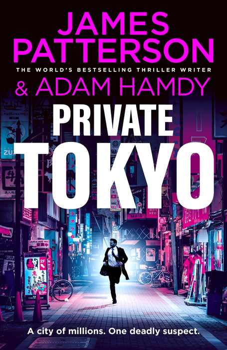 Private 21: Tokyo (Trade Paperback)