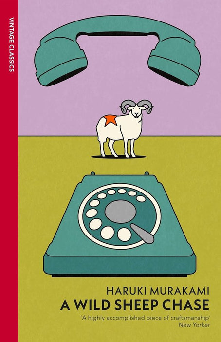 Vintage Red Spine: A Wild Sheep Chase (Paperback)