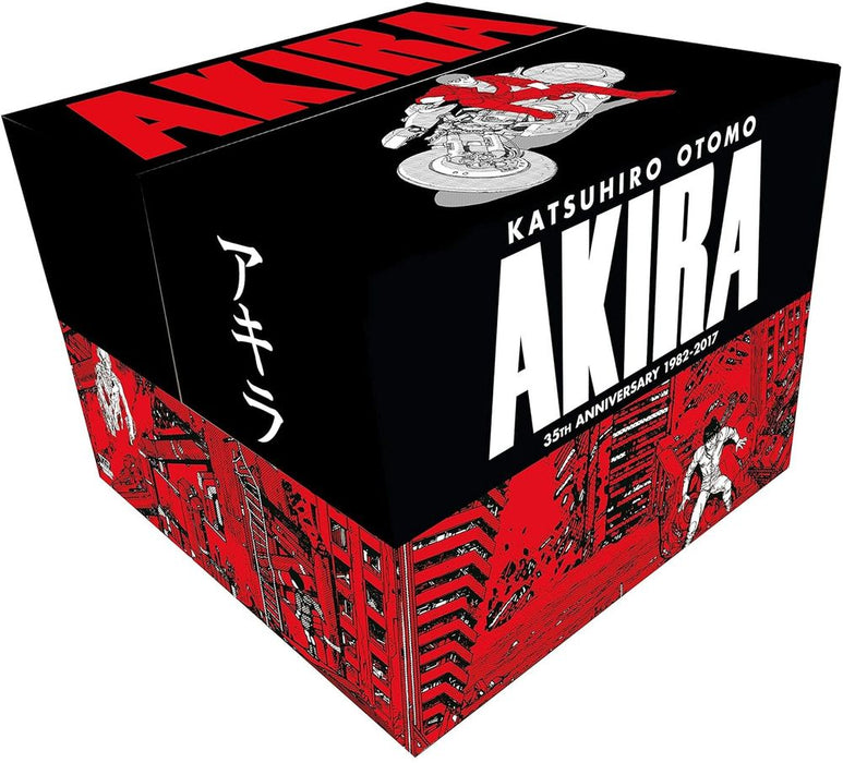 Akira 35th Anniversary (Box Set) (Hardcover)