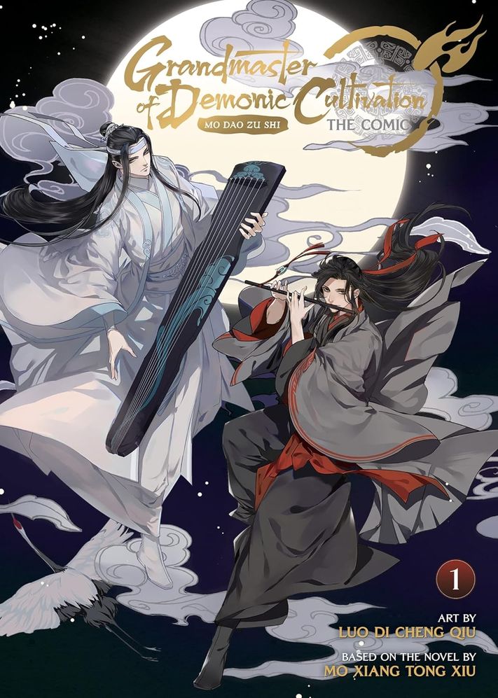 Grandmaster of Demonic Cultivation V11