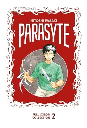 Parasyte Full Color Collection 2 (Hardcover)