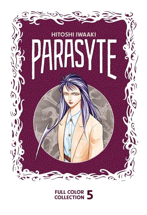 Parasyte Full Color Collection 5 (Hardcover)