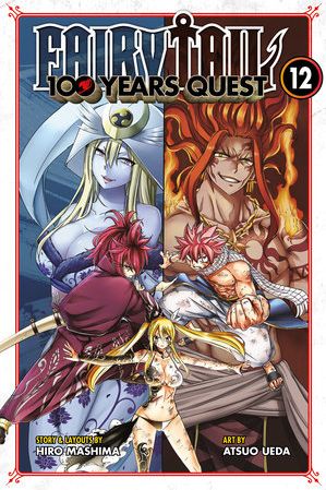 FAIRY TAIL: 100 Years Quest 12 (Paperback)