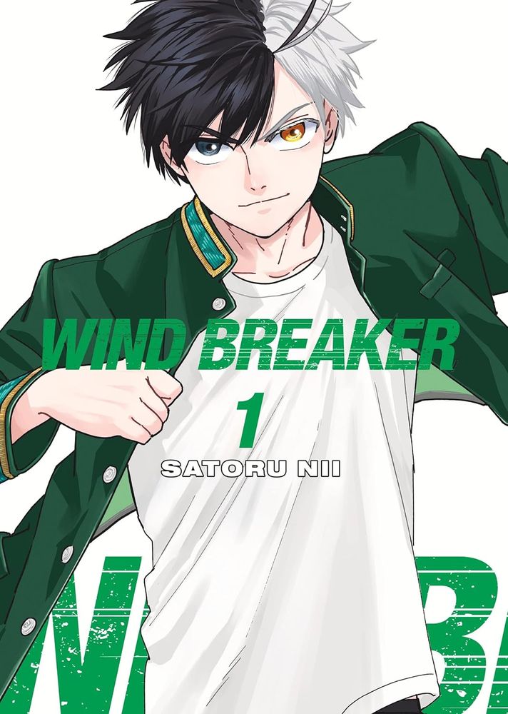 Wind Breaker 1 — Wordsworth Books