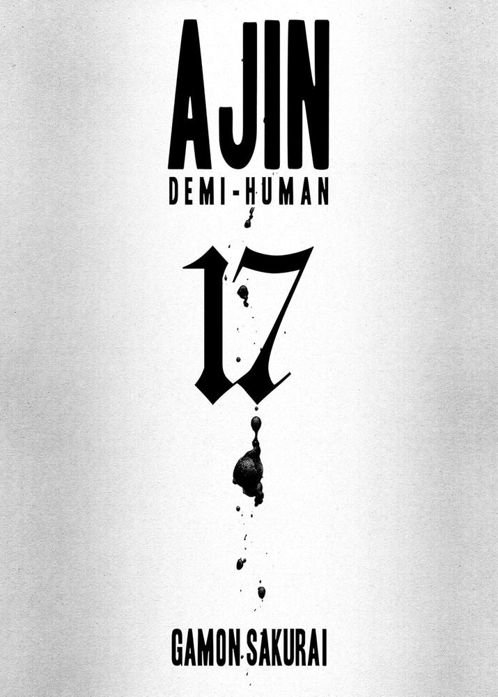 Ajin 17: Demi-Human (Paperback)