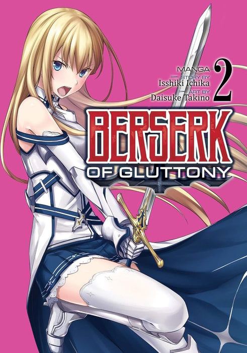 Berserk of Gluttony V2 (Trade Paperback)