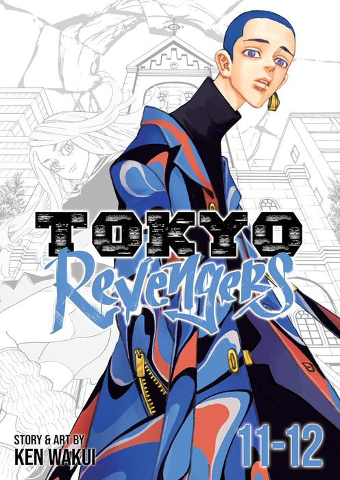 Tokyo Revengers (Omnibus )Vol. 11-12 (Trade Paperback)