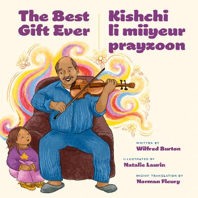 Best Gift Ever (Hardcover)