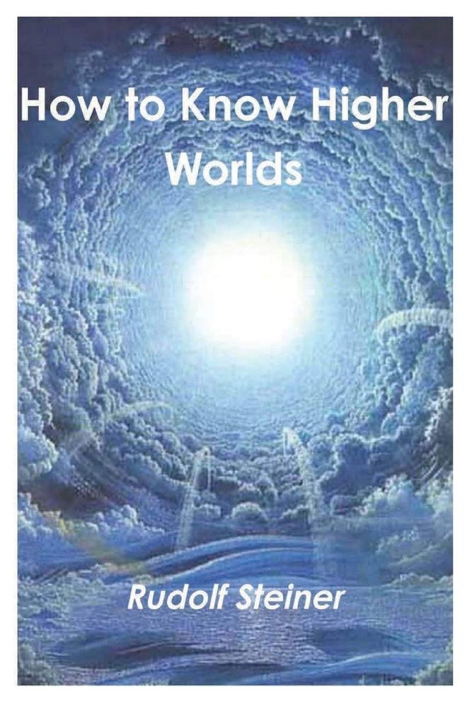 How To Know Higher World