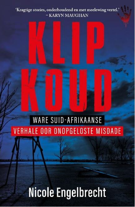 Klipkoud (Trade Paperback)