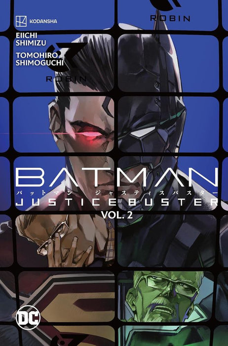 Batman Justice Buster Vol.2 (Paperback)