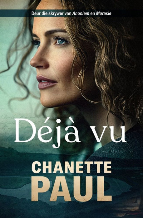 Déjà Vu (Paperback)