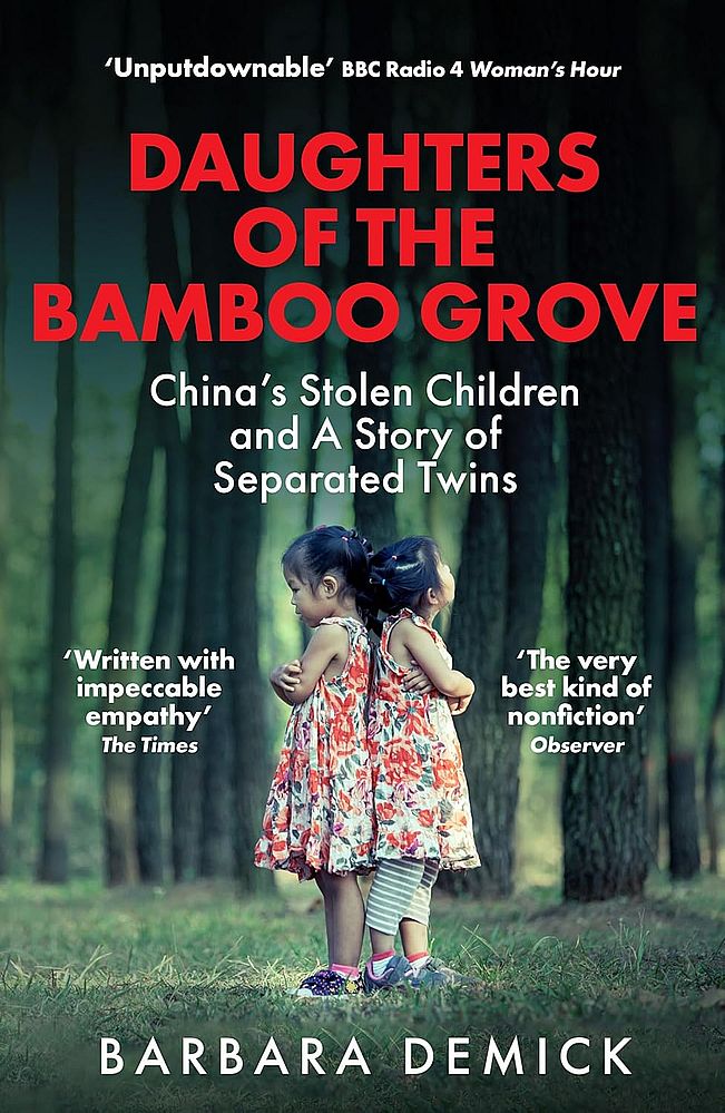 Daughters Of The Bamboo Grove (Paperback)