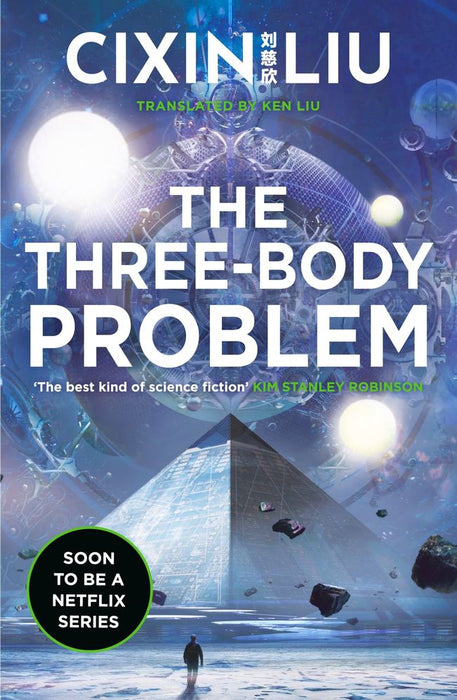 The Three-Body Problem (Paperback)