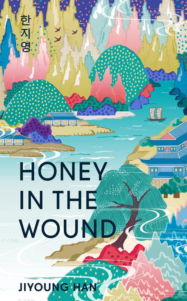 Honey In The Wound
