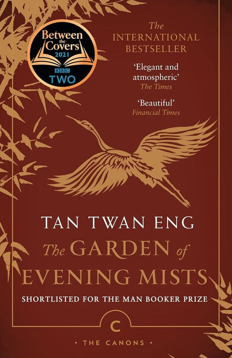 The Garden of Evening Mists (Paperback)