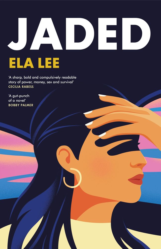 Jaded (Trade Paperback)