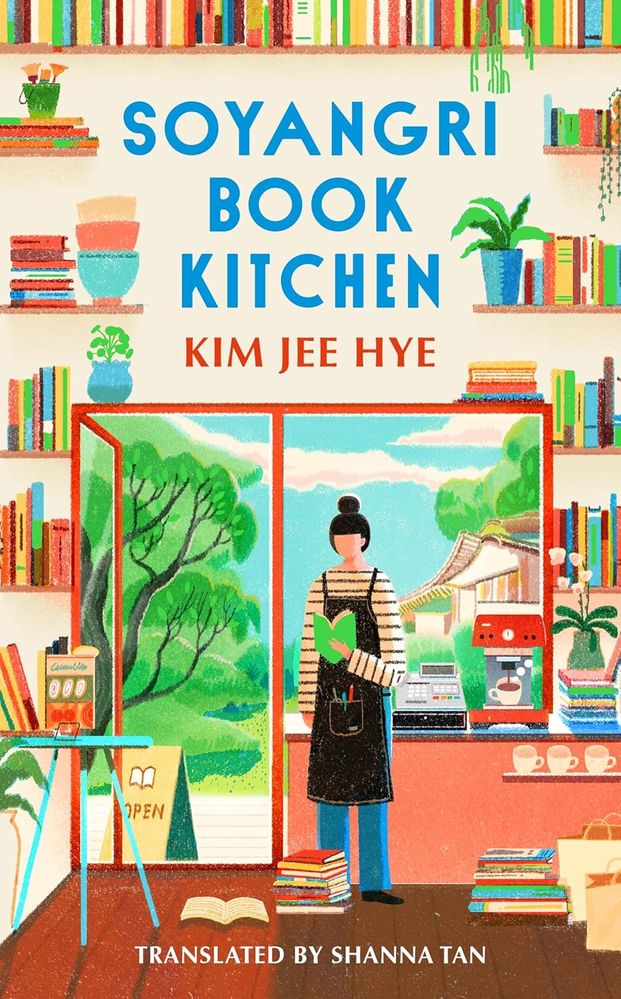 Soyangri Book Kitchen (Hardcover)