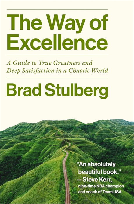 The Way Of Excellence (Paperback)