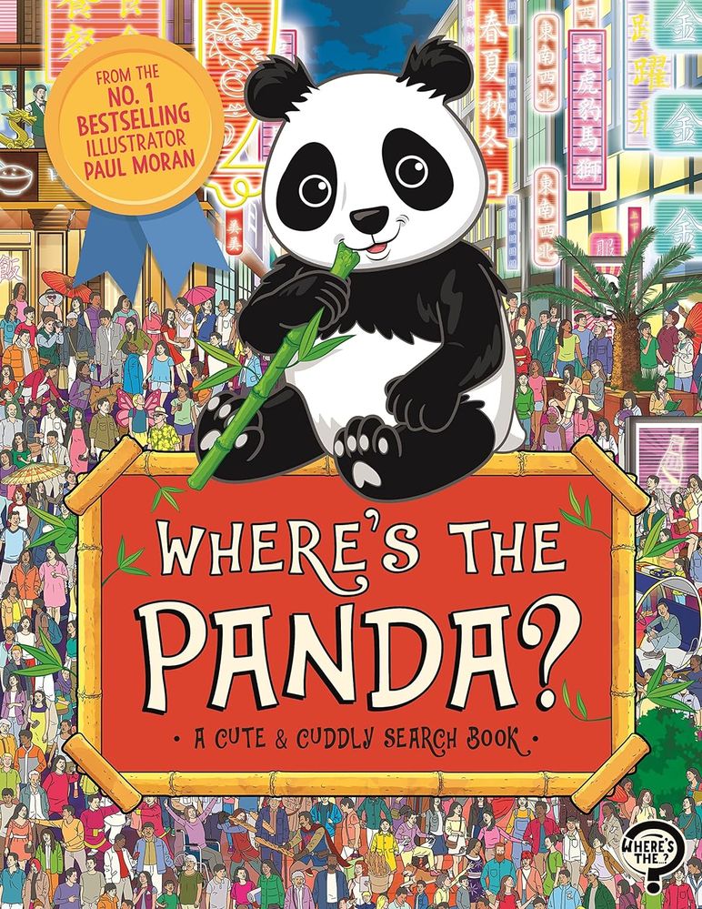 Where’s the Panda? A Cute and Cuddly Search and Find Book (Search and Find Activity) (Paperback)