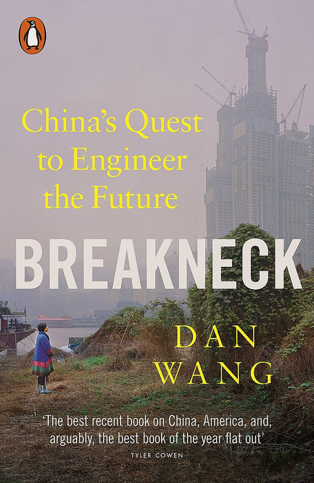 Breakneck (Paperback)