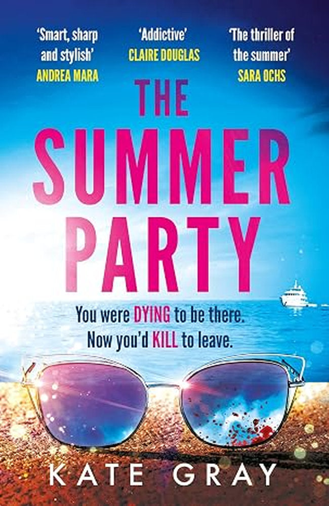 The Summer Party (Paperback)