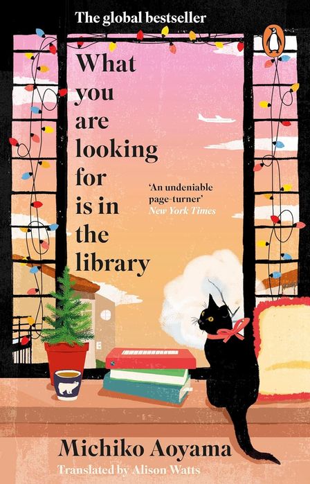What You Are Looking For is in the Library (Paperback)